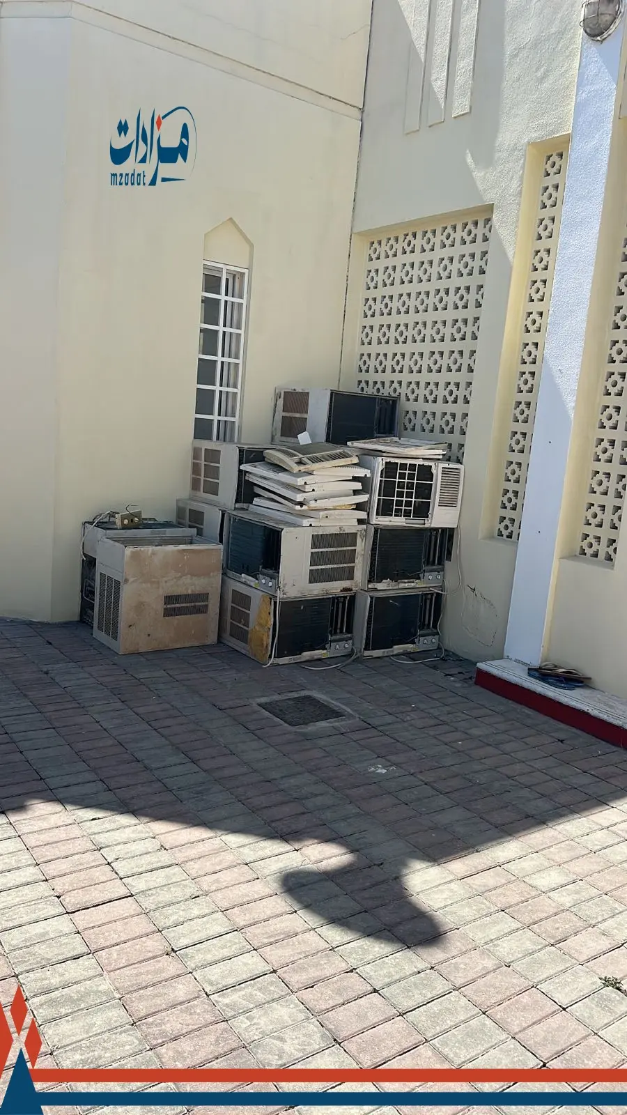 3- Nashib Boys School (used AC) - 3