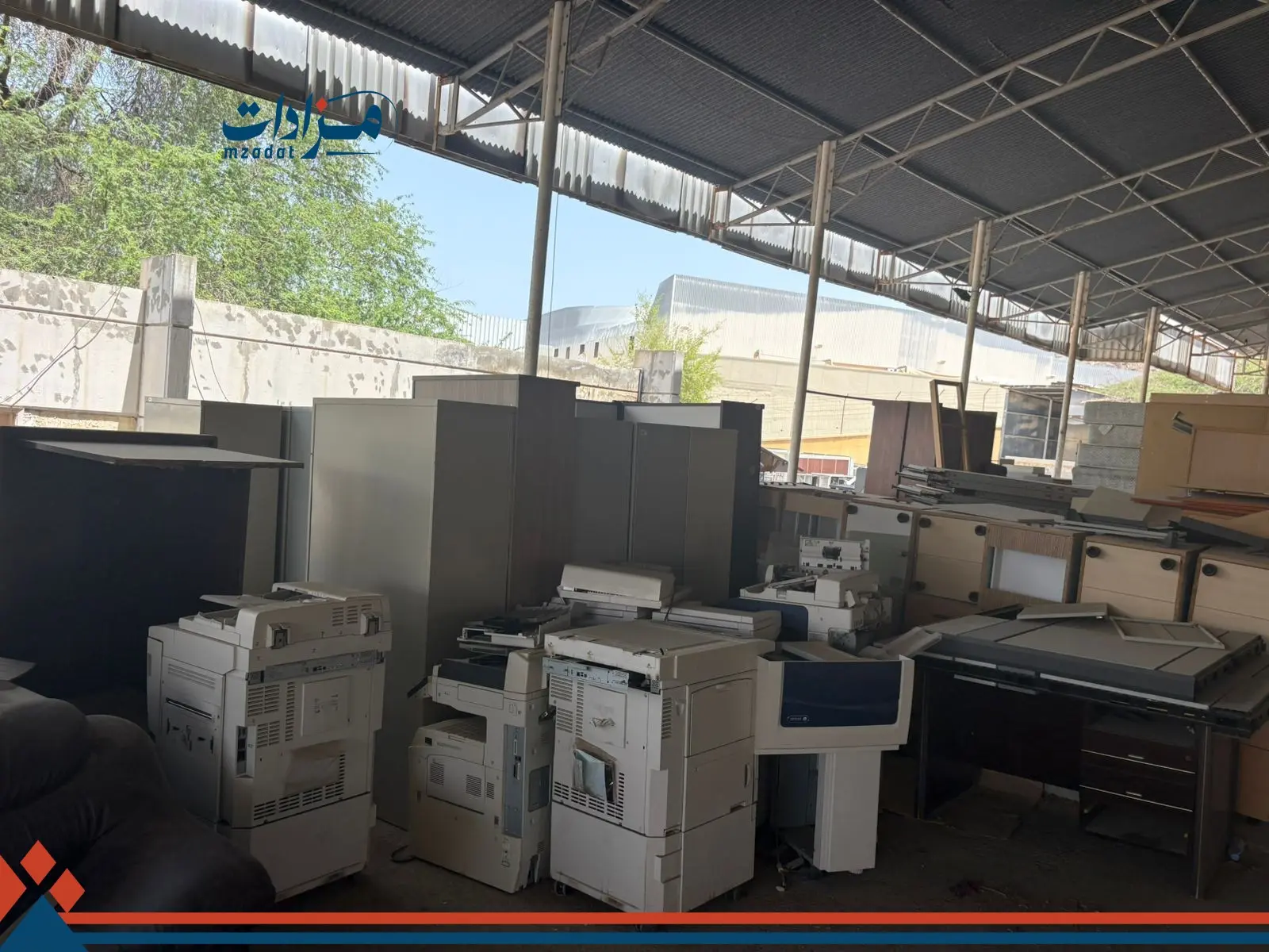 1- Used Furniture - 11