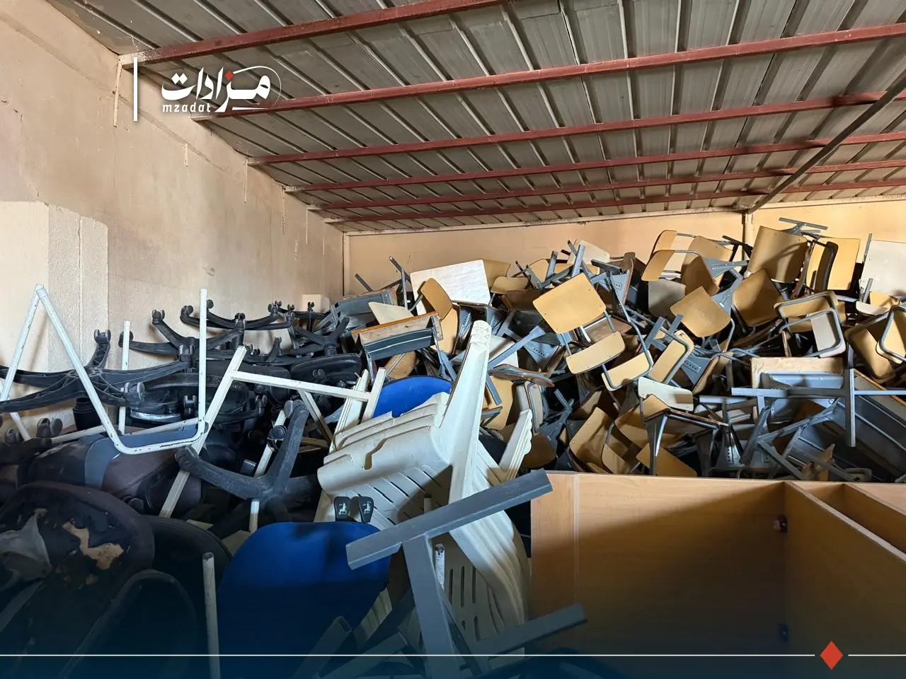 1-Mixed scrap - 14