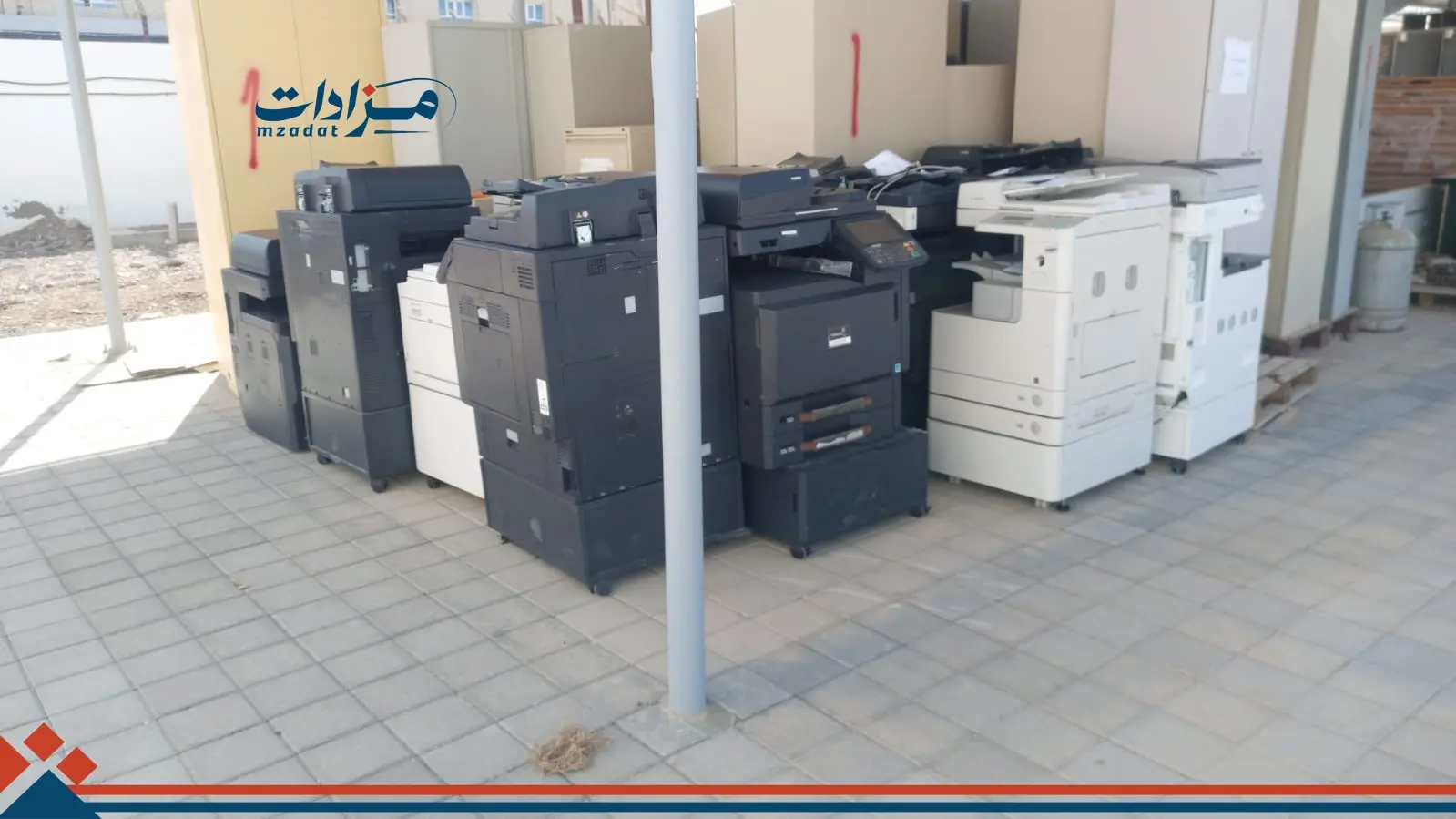1- Iron and wooden cabinets, printers, and gas cylinders - 11