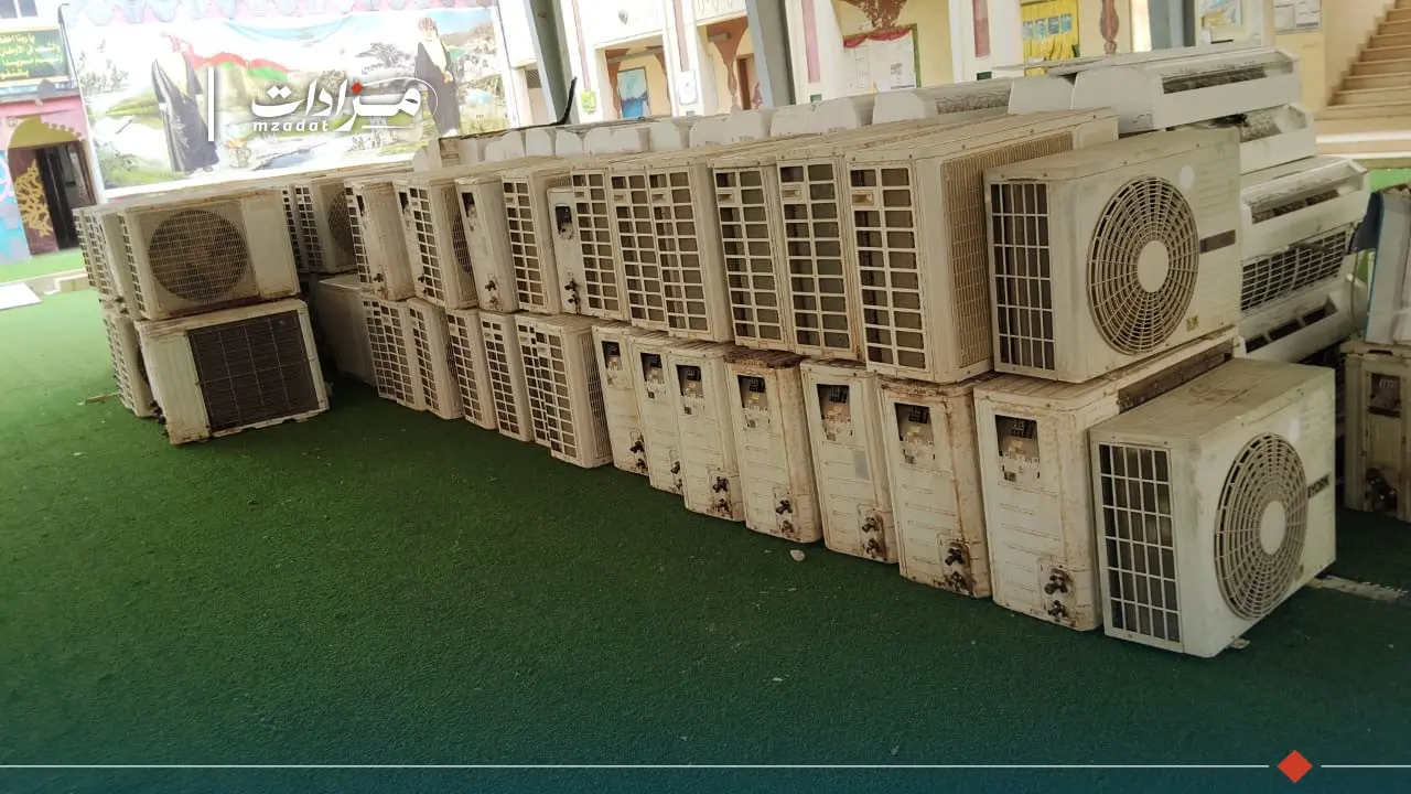 Dhofar school - 2