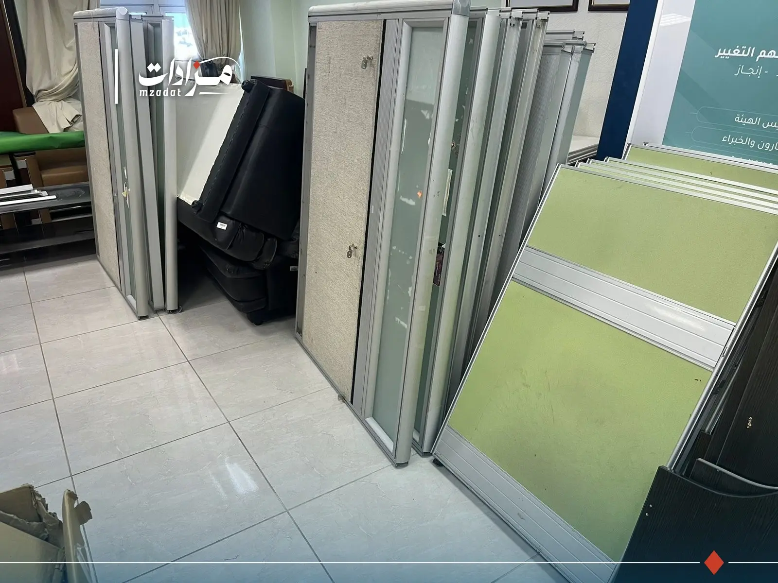 Used electronics & furniture . - 8