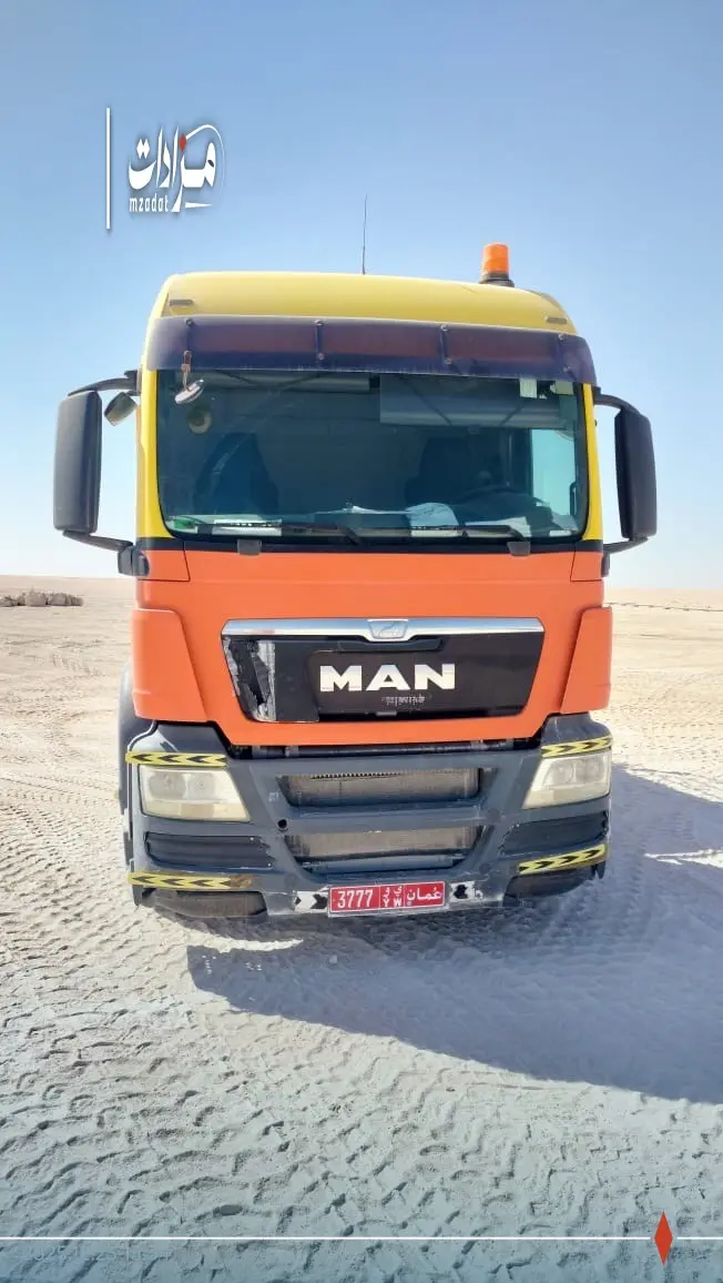 14-prime mover unit-3777YW - 2