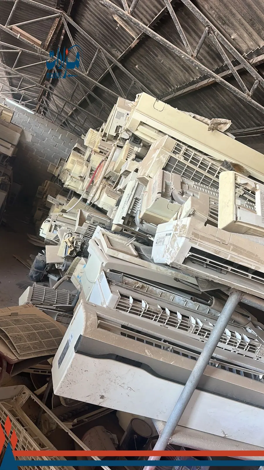 2-Used AC - 7