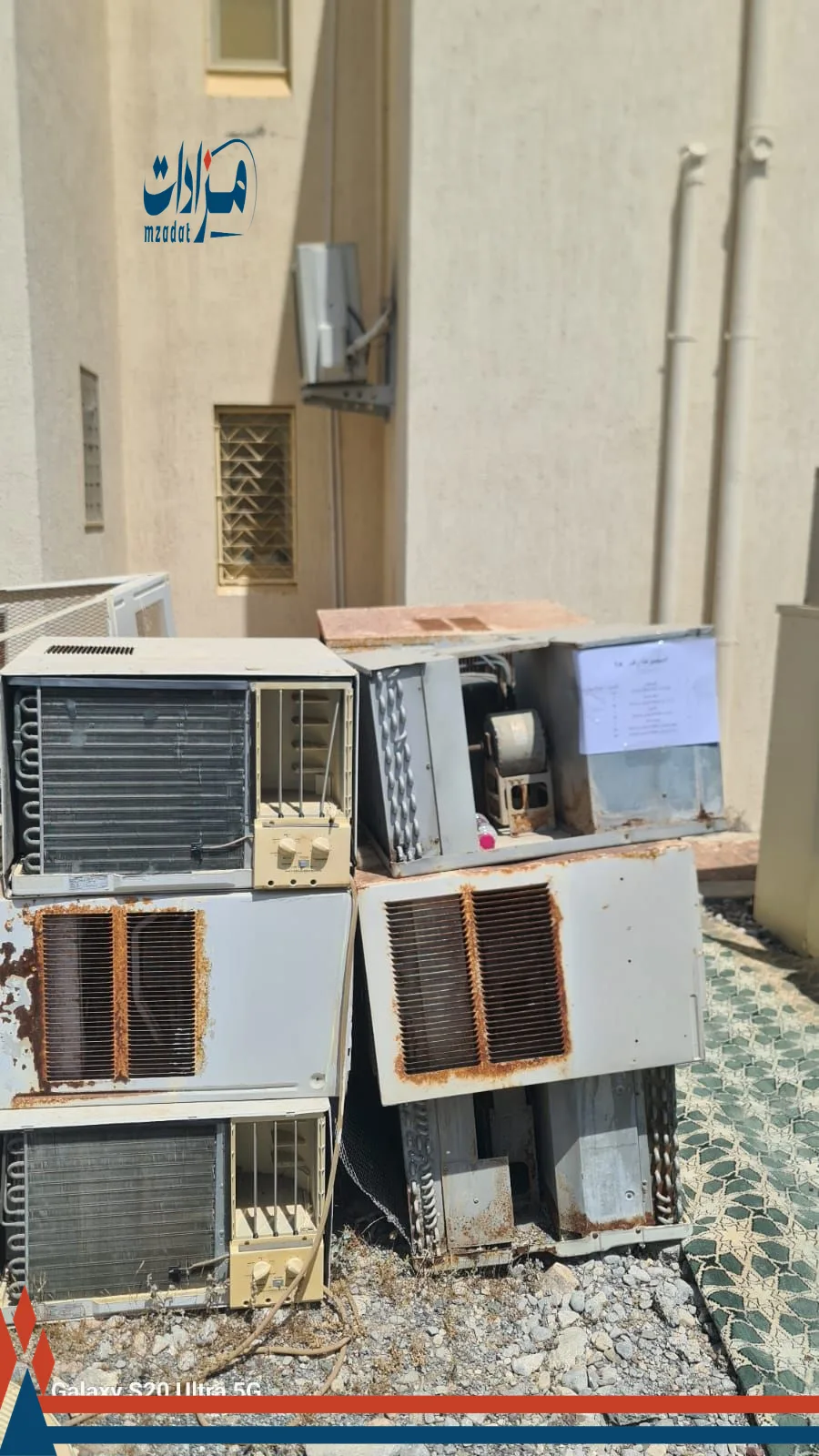 10- Window Air Conditioners and Split Air Conditioners (Dibba stores) - 4