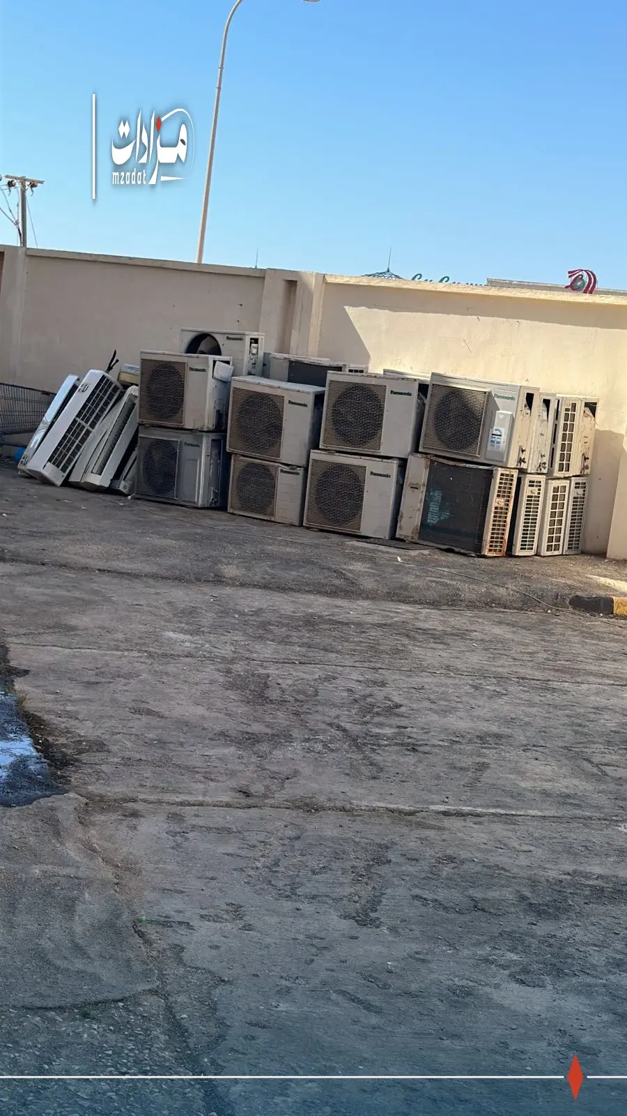 Al-Wadi School - 3