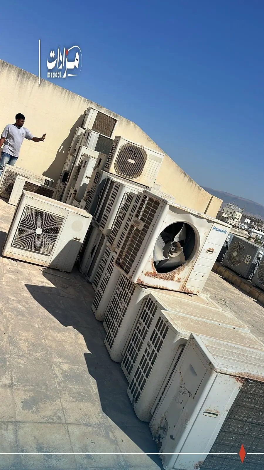 Al-Sa’adah School - 2