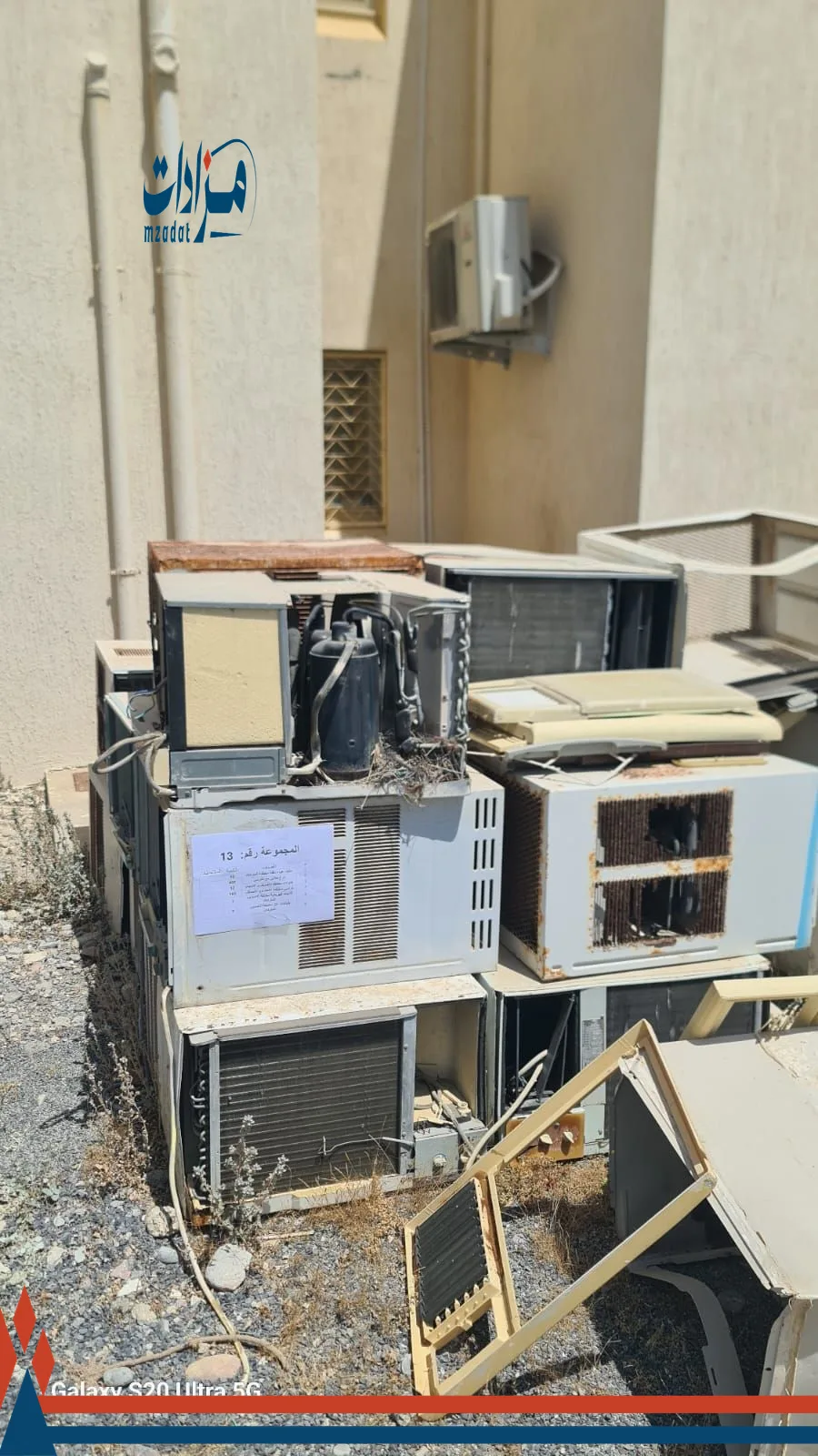 10- Window Air Conditioners and Split Air Conditioners (Dibba stores) - 5