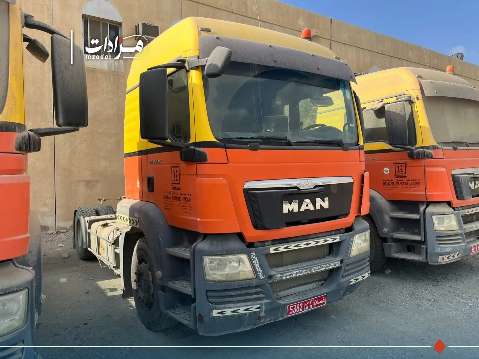 5 -prime mover unit-5382MS - 3