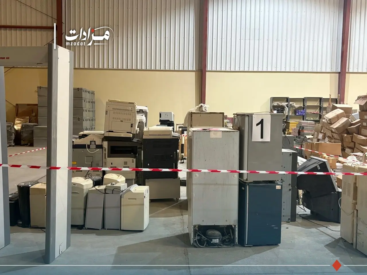 lot 1-Used electronics. - 4