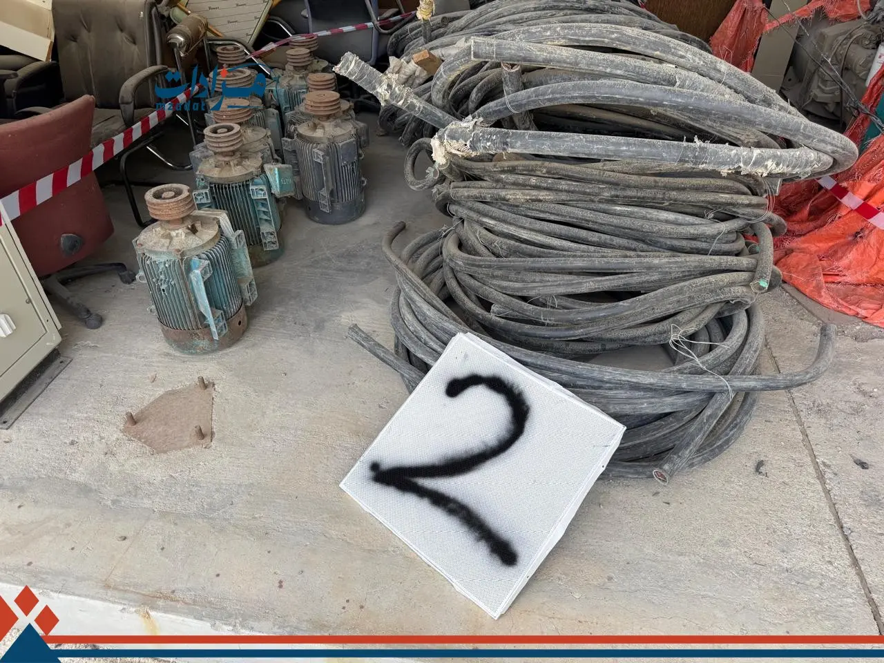 2- Cables and Mixed Scrap - 10