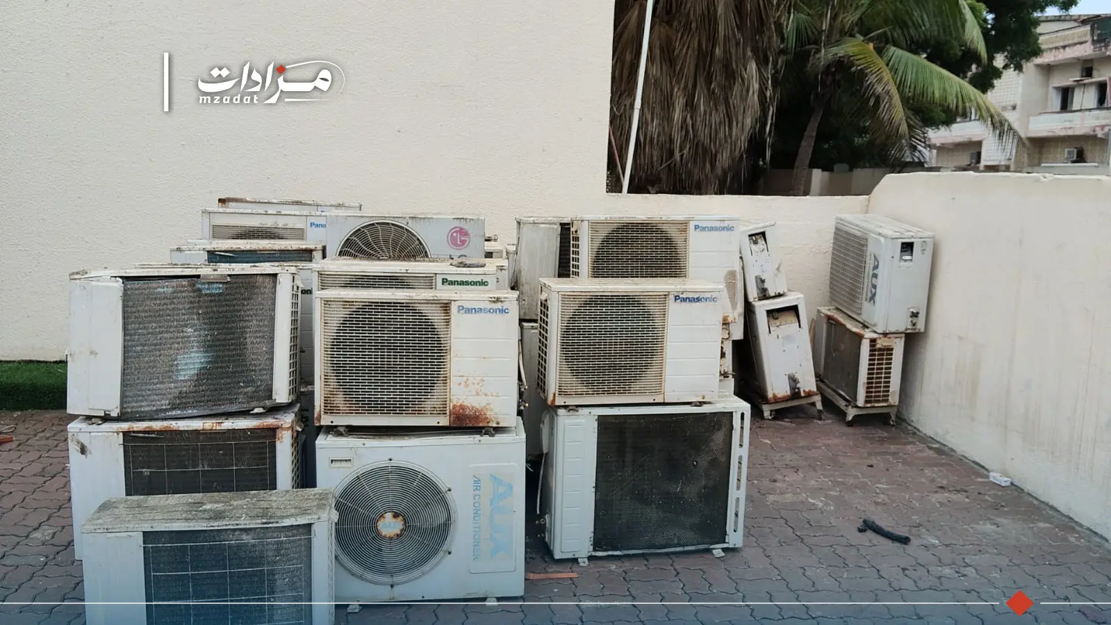 East salalah school - 3