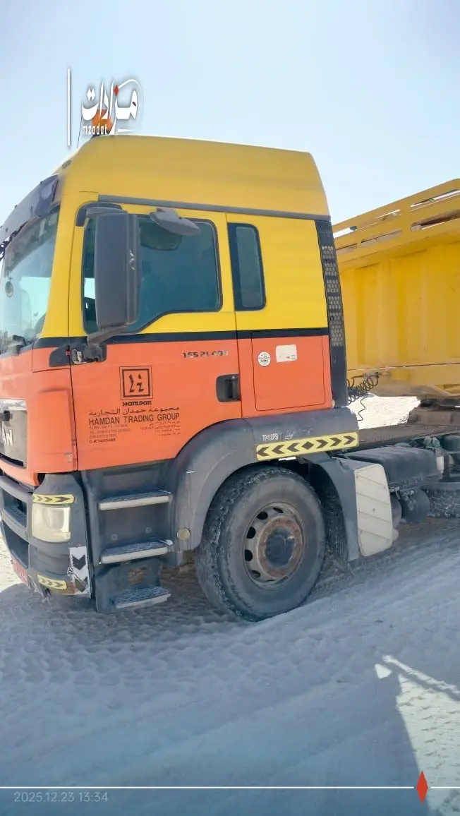 14-prime mover unit-3777YW - 6