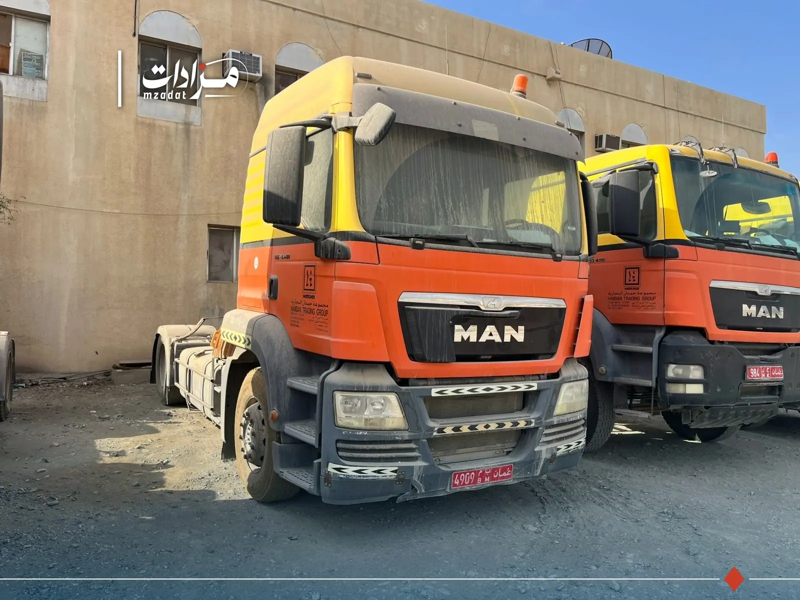 2-prime mover unit-4906BM - 3