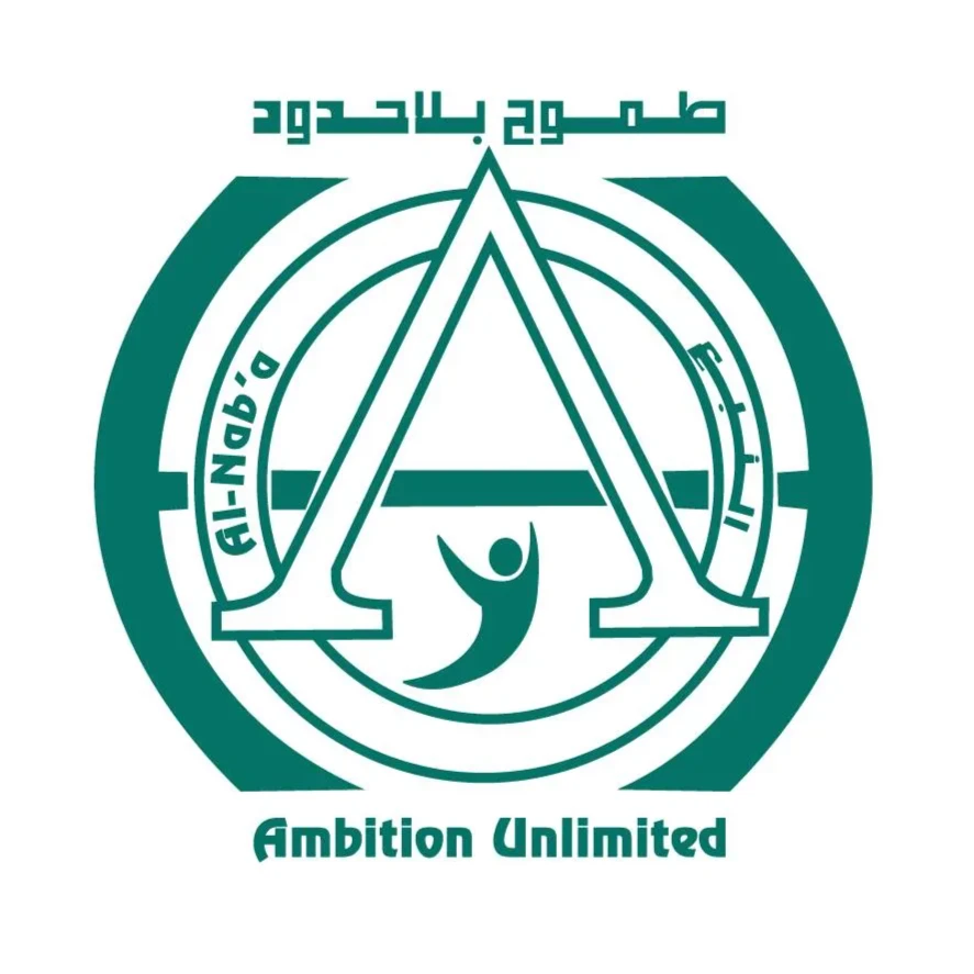 Al-Nab'a services llc
