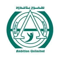 Alnaba