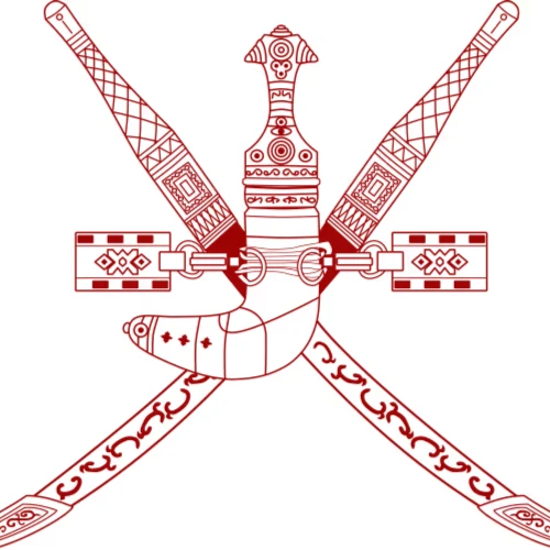 The General Directorate of Agricultural, Fisheries and Water Resources