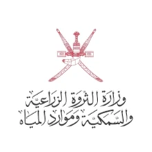 The General Directorate of Agricultural, Fisheries and Water Resources
