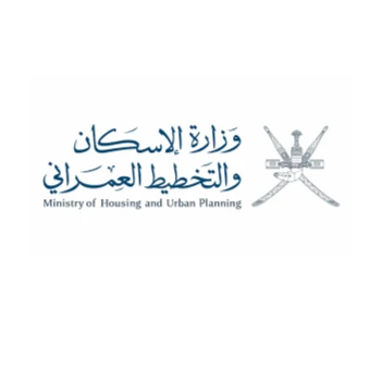 Ministry of Housing and Urban Planning