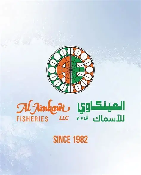 al ainkawi