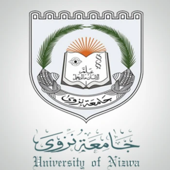 University of Nizwa