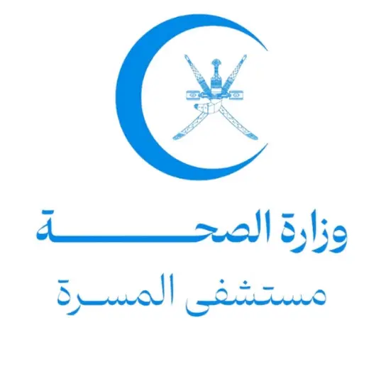 Al Masarra Hospital