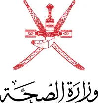 Ministry Of Health