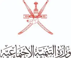 The General Directorate of Social Development