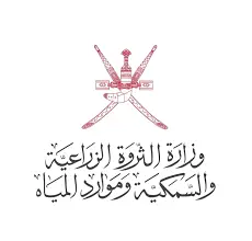The General Directorate of Agricultural, Fisheries and Water Resources