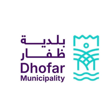 Dhofar municipality